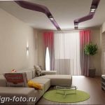 фото Интерьер маленькой гостиной 05.12.2018 №232 - living room - design-foto.ru